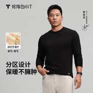 拇指白小T熱力加厚加絨長(cháng)袖T恤秋冬新款保暖百搭打底衫 男款黑色 L