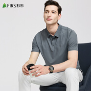 杉杉（FIRS）速干高彈短袖POLO通勤衫男2025夏季新款涼感透氣舒適翻領(lǐng)T恤236 灰藍 L (175)