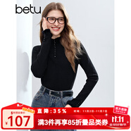 百圖（betu）女裝2025年冬季新款毛衣仿水貂毛邊緣設(shè)計(jì)簡約顯瘦上衣女2511T37 黑色 M