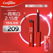 高露潔（Colgate）液體牙貼夜間牙齒美白精華筆美牙筆涂抹式亮白去黃去牙漬 約會(huì )