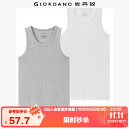 佐丹奴（Giordano） 內(nèi)衣背心 男裝兩件裝全棉純色百搭U領(lǐng)修身男士背心 03白/花灰色 小碼(165/92A)