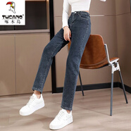 啄木鳥(niǎo)煙管褲直筒牛仔褲女九分高腰彈力加絨長(cháng)褲子新款百搭顯瘦寬松 八分煙管褲【藍灰色】 M 【96-110斤】