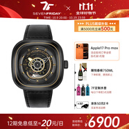 SEVENFRIDAY七個(gè)星期五手表方形大表盤(pán)自動(dòng)機(jī)械瑞表P系列防水男表禮物 P2B/02