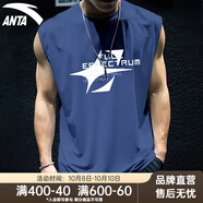 安踏（ANTA）吸濕速干運動健身背心男冰絲涼感透氣坎肩夏季馬拉松跑步無袖T恤 【美式籃球背心】臥龍藍 L (175) 建議130-150斤