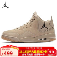 Jordan男休閑鞋喬丹 JORDAN COURTSIDE 23運(yùn)動(dòng)鞋AT0057-200卡其44