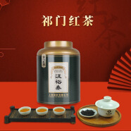 汪裕泰 一级祁门红茶工夫红茶罐装散茶 150g