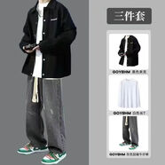 星宿搖（xingsuyao）外套男裝兩件套寬松痞帥休閑褂子夾克牛仔褲搭配帥氣一整套套裝 黑色夾克+黑灰色牛仔+白色 XL