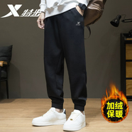 特步（XTEP）特步運(yùn)動(dòng)褲男款加絨簡約衛(wèi)褲束腳長褲加厚保暖春季男士直筒棉褲男 正黑色【加絨抗靜電款】0148 M 170