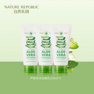 自然樂園(Nature Republic)Nature Republic自然樂園蘆薈泡沫潔面乳凈面洗面奶 3支裝