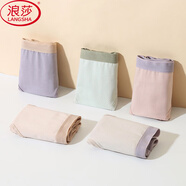浪莎內(nèi)褲女純棉襠薄款5條清新少女中低腰無(wú)痕抗菌情人節(jié)性感大碼短褲