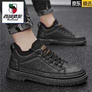 西域駱駝（VANCAMEL）四季男鞋增高鞋男10cm8cm6cm韓版潮流休閑皮鞋百搭內(nèi)增高英倫男士 黑色平底款 39