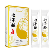 正彩免洗面膜水楊酸免洗凍膜滋潤保濕玻尿酸膠凍干粉原蛋白睡眠面膜 七子粉蛋殼面膜1條 6g 嘗鮮款