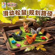 Smart Games瘋狂松鼠 邏輯思維訓(xùn)練玩具 華容道桌游 兒童節(jié)禮物送禮 6歲-成人