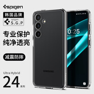 SPIGEN適用三星S23手機殼新款s24ultra全包防摔保護套plus透明氣囊TPU外殼22+高級感女男士硬殼透亮輕薄 三星Galaxy S24+全透明