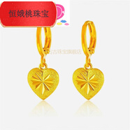 桐汝壁越南沙金耳環(huán)女滿天星耳圈 金耳釘女愛心耳墜飾品禮物 浮雕心型耳環(huán)
