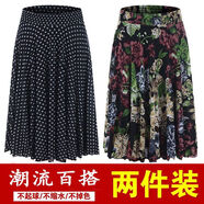 女士半身裙時(shí)尚夏季新款潮流百搭冰絲百褶裙中老年媽媽裝跳舞裙子 白點(diǎn)+翠綠 XL 【建議80-105斤】