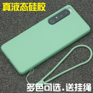 萬(wàn)浮生適用索尼Xperia1iv手機(jī)殼X5iii四代 X5V X1VI 保護(hù)套Xperia10iii殼 Xperia1v液態(tài)硅膠殼X1II全包邊 多個(gè)型號(hào)，請(qǐng)注意區(qū)分 索尼Xperia 1 VI