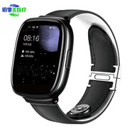 無(wú)創(chuàng  )監測儀血糖智能手環(huán)尿酸手表進(jìn)口芯片高精度測量血壓心率體溫腎肺腦功能檢測血紅蛋白SOS遠程監測預警 12代進(jìn)口升級芯片+限量頂配版(終身無(wú)服務(wù)費+終身