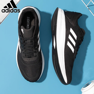 阿迪達斯 （adidas）男鞋子跑步鞋夏季新款耐磨緩震運動鞋舒適網(wǎng)面鞋透氣慢跑鞋健步鞋 GW8336/入門跑鞋/一雙簡單 40 【建議腳長24.5厘米】