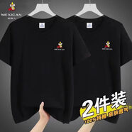 稻草人（MEXICAN）短袖純棉t恤男2024夏季新款簡(jiǎn)約打底運(yùn)動(dòng)透氣跑步寬松休閑純棉T男 黑色+黑色 XL （140-160斤）