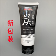 森田藥粧（Dr.Morita）臺灣正品 森田男士炭深層凈化洗面乳清潔控油潔面乳 120g