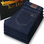 金盾（KIN DON）金盾高端男士牛仔褲2025秋季新款直筒寬松男褲商務(wù)中年休閑長(cháng)褲子 8802-藍灰色秋季新款 33