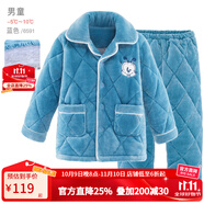 巴布豆兒童睡衣男童秋冬季加厚棉女童家居服套裝男孩寶寶中大童 法蘭絨 西裝領款-男童 藍色6591 130參考身高120-130
