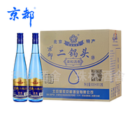 京都二鍋頭 北京特產(chǎn)二鍋頭 藍(lán)瓶 柔和清香型白酒（新老款隨機(jī)發(fā)貨） 53度 500mL 12瓶 （整箱裝）