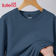 班尼路（Baleno）長袖t恤男春秋季潮流基礎款圓領內搭男士打底衫寬松純棉男裝上衣