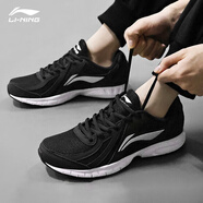 李寧（LI-NING）男鞋跑鞋新款秋冬新款運(yùn)動(dòng)鞋子男潮流休閑透氣減震回彈跑步鞋學(xué)生 黑色/銀灰色（推薦） 44