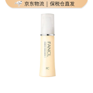 芳珂日本芳珂高保濕膠原蛋白水乳清爽滋潤套裝補水保濕 孕婦敏感肌可 膠原修護化妝水1號清爽型