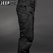JEEP SPIRIT戶(hù)外戰術(shù)褲男夏季新款工裝褲ix7速干褲9執政官長(cháng)褲寬松登山褲 戰術(shù)黑 送腰帶【春秋款】 XL
