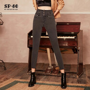 SP-68加絨牛仔褲子女韓版高腰三?？坌蓍e褲韓國顯瘦彈力緊身小腳褲 煙灰色 常規 K-NZ264 均 碼