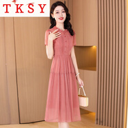 TKSY廣州十三行連衣裙女春夏2025新款百搭秋時尚雪紡紗料裙子 粉色1 L (106-115斤)
