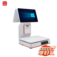商琦Ai自動(dòng)識別智能識物稱(chēng)重一體機收銀秤收銀機水果蔬菜熟零食生鮮超市便利店電子秤收款機電腦系統 觸屏款單屏(8+256G) 官方標配