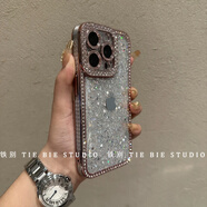 機旺馬抖音感閃粉帶鉆手機殼iPhone15promax蘋果16新款14潮款13殼12 【玫瑰金-滿鉆閃粉】+logo 蘋果16promax