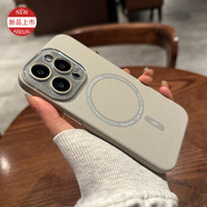 梵皓伊 高端商務(wù)皮質(zhì)荔枝紋適用蘋(píng)果17promax手機殼iphone16Pro全包防摔14plus磁吸殼15高級感自帶鏡頭膜 【鈦灰色】MagSafe磁吸-荔枝紋-水晶護鏡 iPhone15Proma