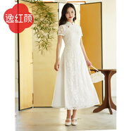 逸紅顔（E.Beauty）楚然2025夏新款浪漫純真舒適雪白蕾絲奧黛大擺旗袍連衣裙女 奶白色 S