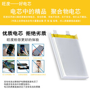 魅族（MEIZU）適配魅藍E3電池魅族M3E原裝M851Q升級高容量BA851手機電板 魅藍E3電池【送工具+膠水】升級3700mAh 原