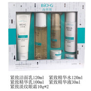 GKUD官方店韓束 護膚品套裝 BIO-G高肌能雪白肌優(yōu)選套裝水乳霜 高肌能聚時(shí)光菁純禮盒