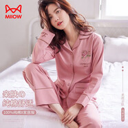 貓人女士睡衣女純棉秋季開衫翻領(lǐng)玫瑰印花可外穿家居服粉色L
