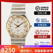 歐米茄（OMEGA）【二手99新】歐米茄男表星座系列18K黃金/玫瑰金/精鋼/鑲鉆/自動(dòng)機(jī)械二手奢侈品腕表瑞士正品男士手表男 【1212.30.00】石英表間金 表徑33.5