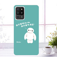 班美蘿適用IPRO P100學(xué)生手機(jī)手機(jī)套iproP100手機(jī)殼ipro I9658保護(hù)套 大白+指環(huán)支架 其他