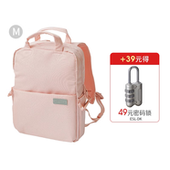 宜麗客（ELECOM）單反相機(jī)包雙肩包時(shí)尚旅行數(shù)碼專業(yè)攝影包攝像微單背包男女大容量 M號(hào)櫻花粉+密碼鎖