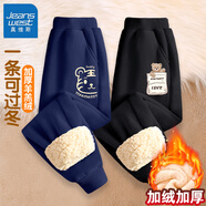 真維斯兒童褲子冬款加絨長(zhǎng)褲男童羊羔絨休閑運(yùn)動(dòng)褲男大童加厚2025冬季 【2條裝羊羔絨】藏青+黑/虎 150