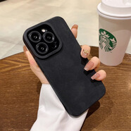 銀探（YinTan）適用蘋果15promax手機殼感14pro皮質(zhì)iPhone12新款防塵11磨砂XS小羊皮XR全包X防摔15pm硅膠軟殼套男 小羊皮瞳眼【商務(wù)黑】爽滑不沾指紋 iPhone 13