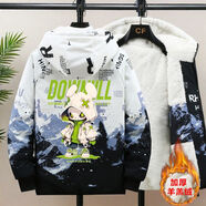 皮爾·皮德冬季外套男孩加絨棉衣男學(xué)生保暖休閑棉服青少年上衣服棉襖子男裝 白色魔兔 5XL （180-210斤）