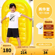 NIKE 3BRAND耐克男女童純棉短袖T恤+短褲2件套裝夏季新款兒童短袖套裝 正黑色（1259） 140 /68 【建議身高128-140cm】