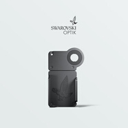 施華洛世奇/Swarovski Optik 戶外攝影穩(wěn)定耐用望遠鏡配件 VPA2手機轉(zhuǎn)接套裝 VPA 2 萬用手機連接殼