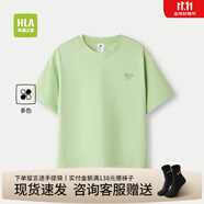 海瀾之家短袖t恤童裝25春夏季新款純色精致刺繡圓領(lǐng)領(lǐng)型上衣服男女兒童T恤 中綠16 120 /60